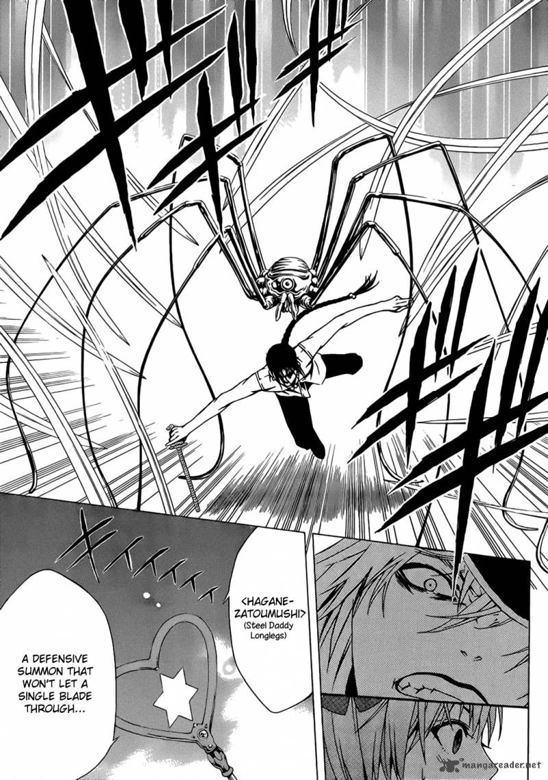 rosario_vampire_ii_48_29