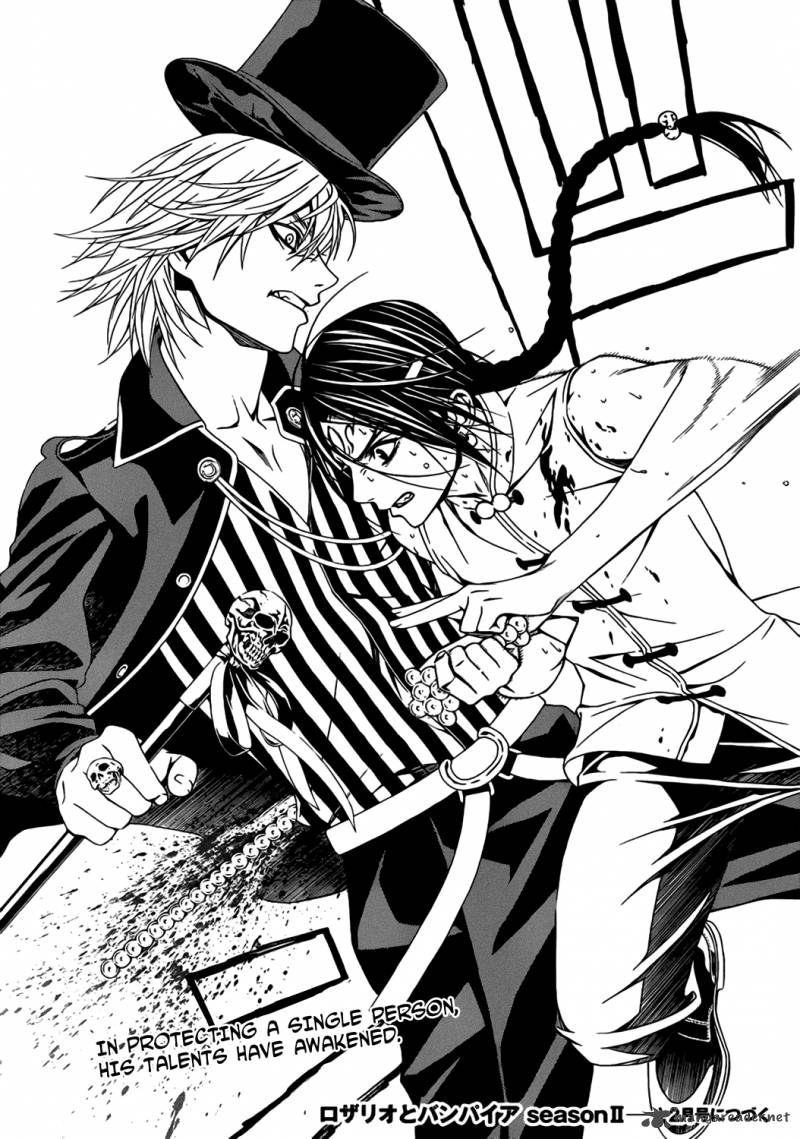 rosario_vampire_ii_48_31