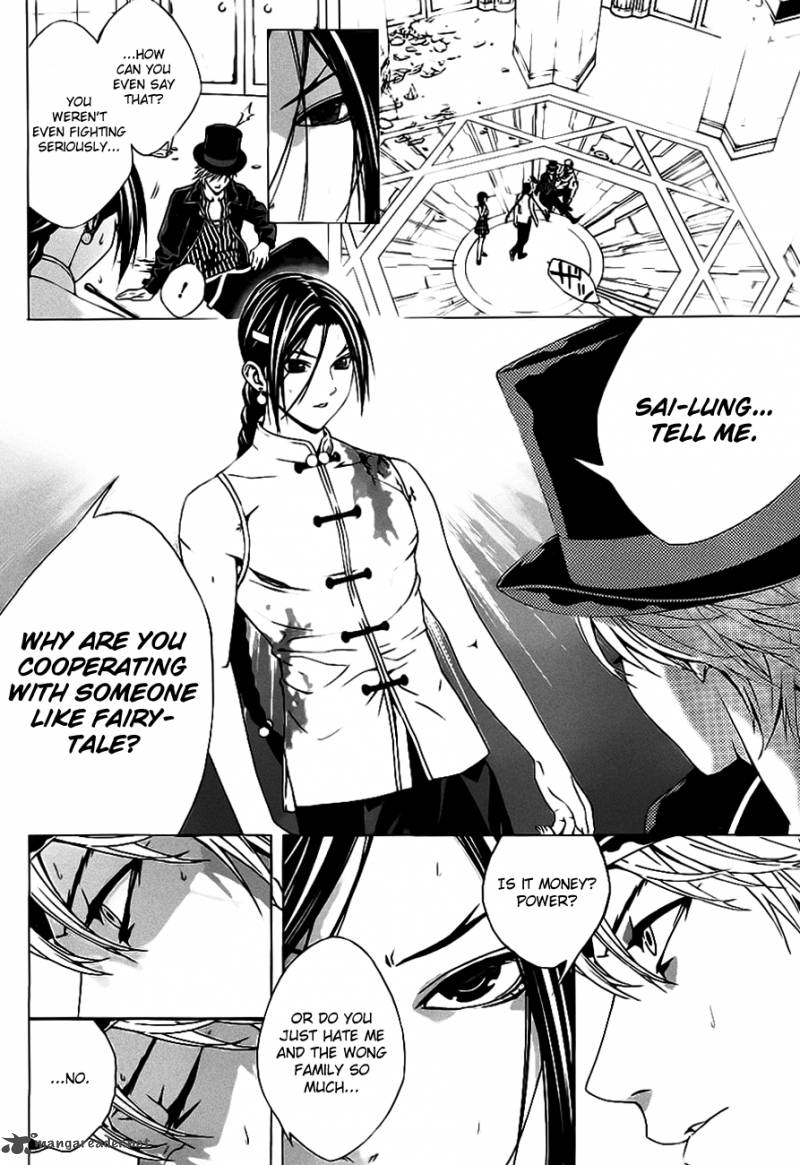 rosario_vampire_ii_49_10