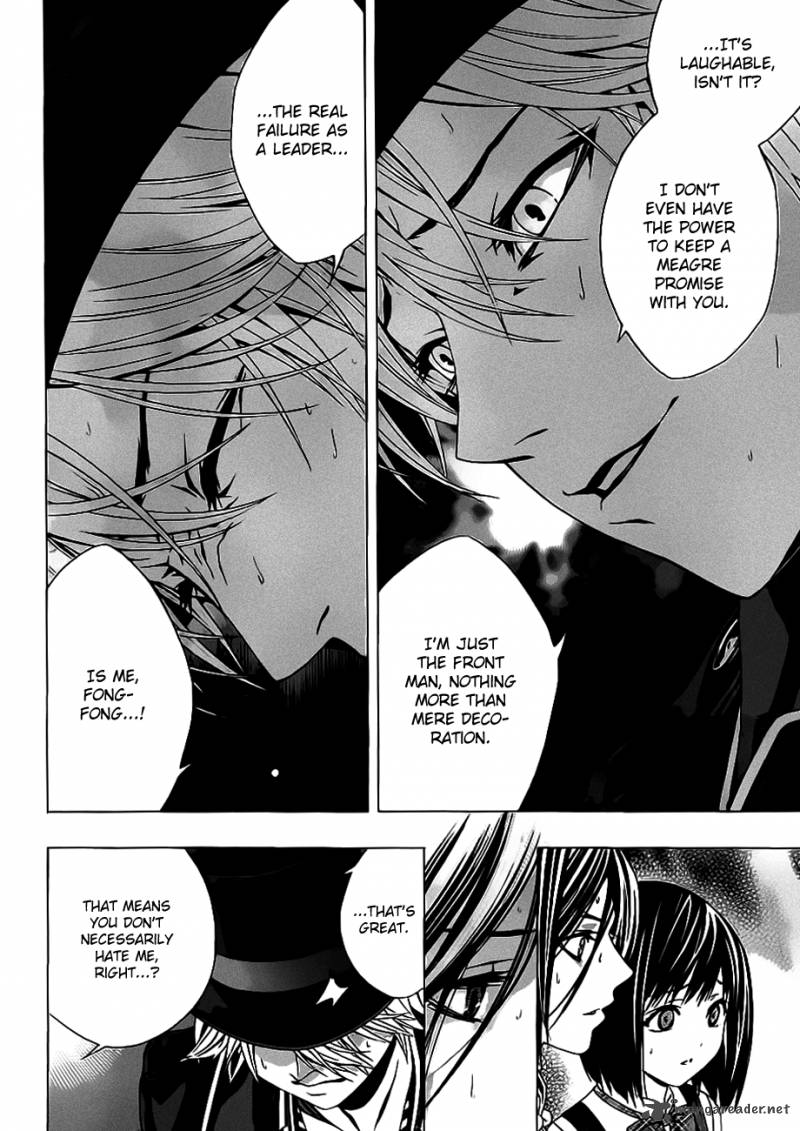 rosario_vampire_ii_49_12