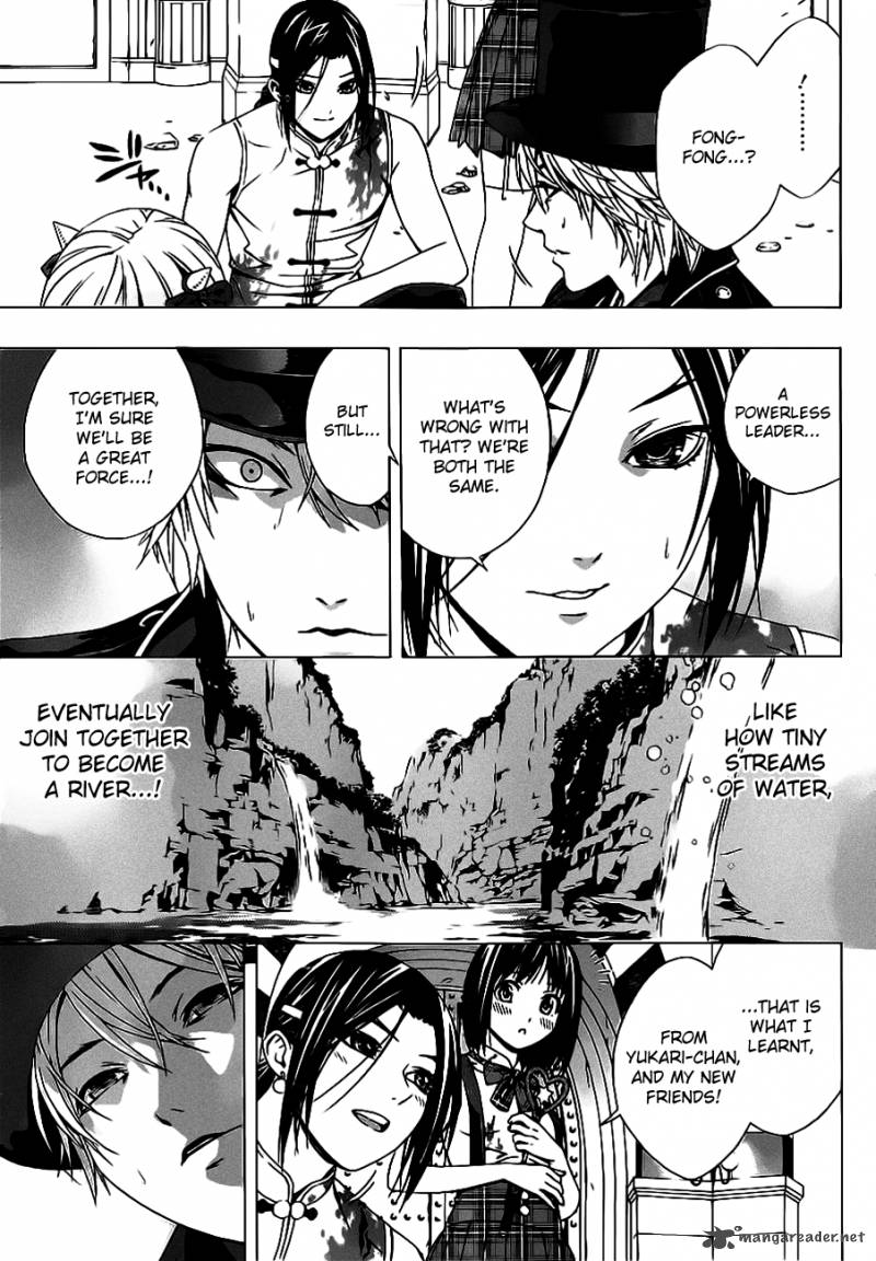 rosario_vampire_ii_49_13