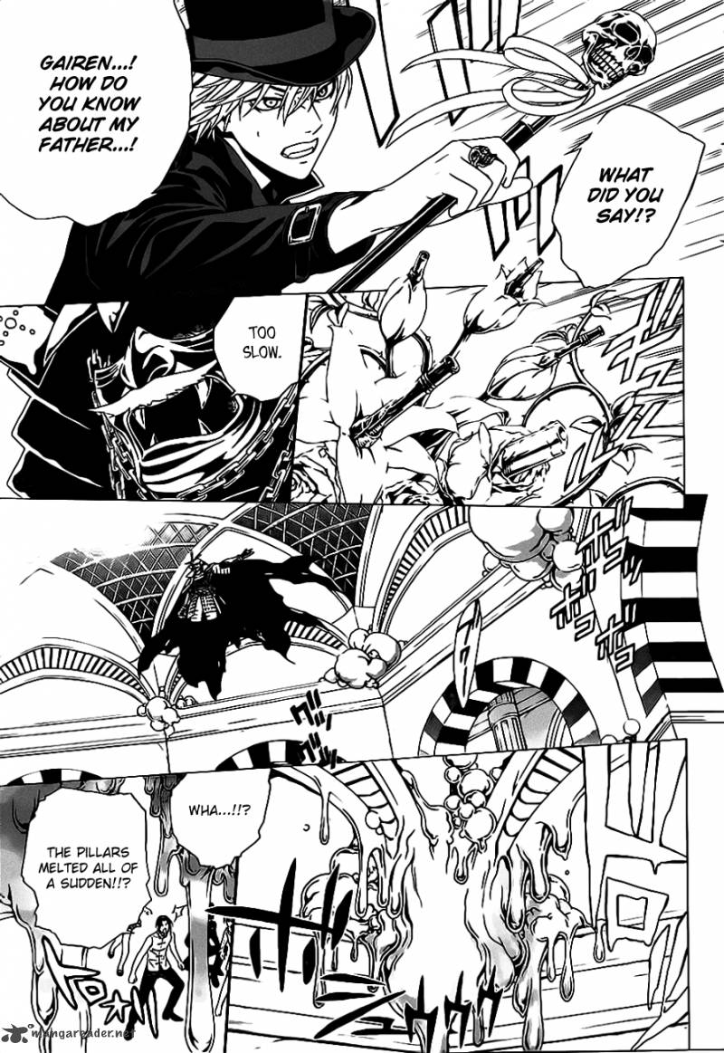 rosario_vampire_ii_49_17