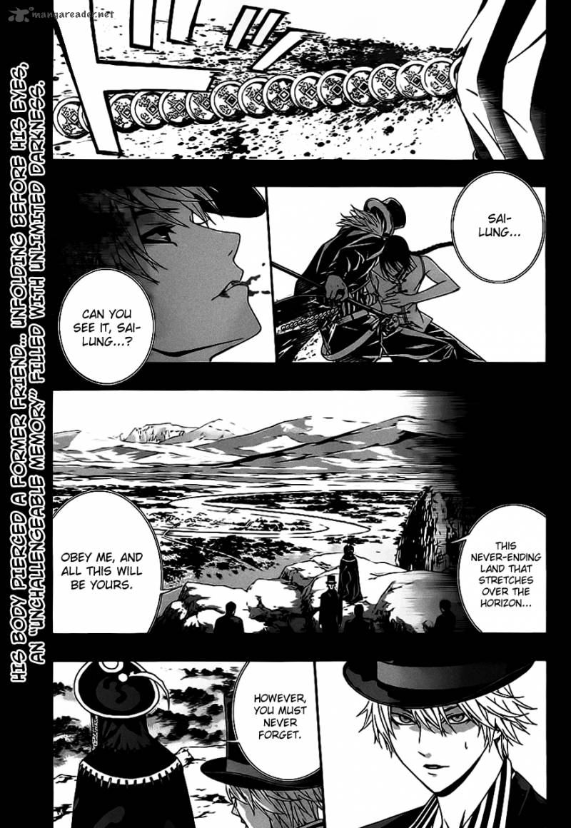 rosario_vampire_ii_49_3