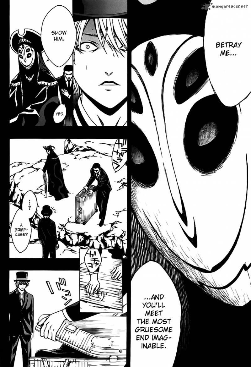 rosario_vampire_ii_49_4