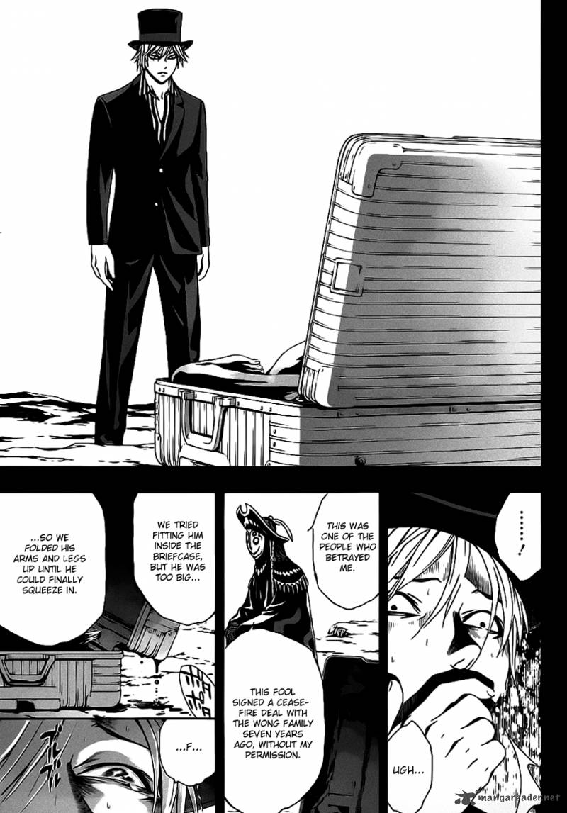 rosario_vampire_ii_49_5