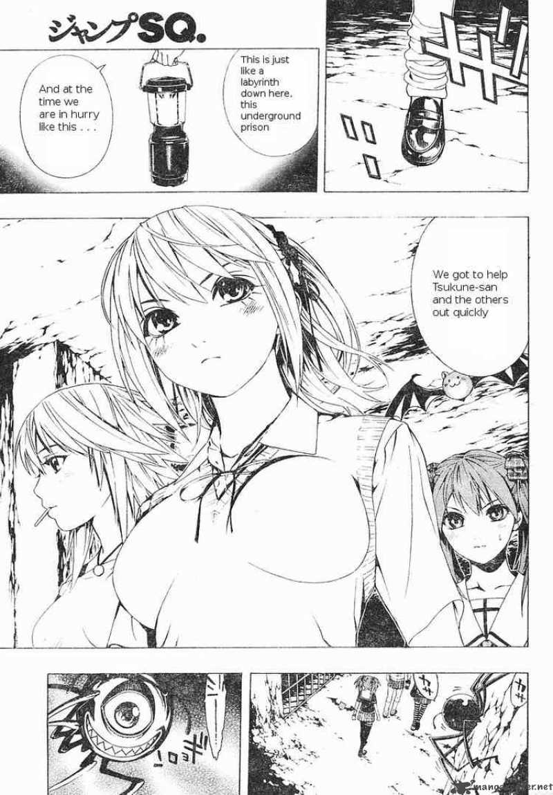 rosario_vampire_ii_5_10