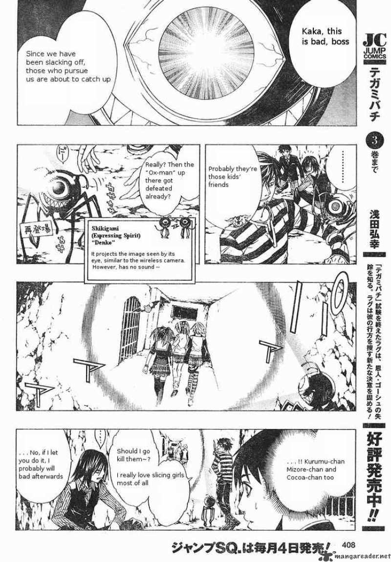 rosario_vampire_ii_5_11