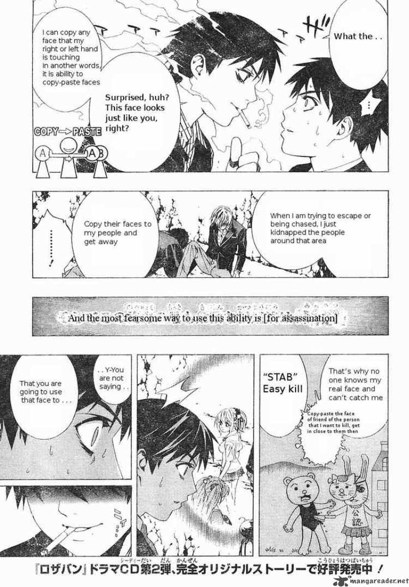 rosario_vampire_ii_5_14