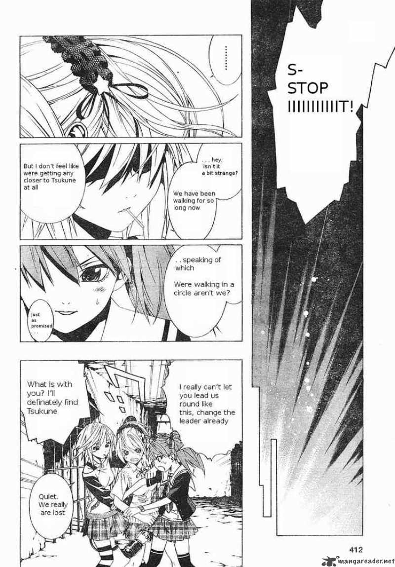 rosario_vampire_ii_5_15