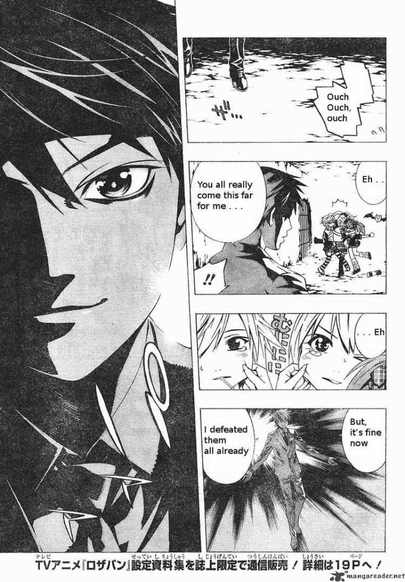 rosario_vampire_ii_5_16