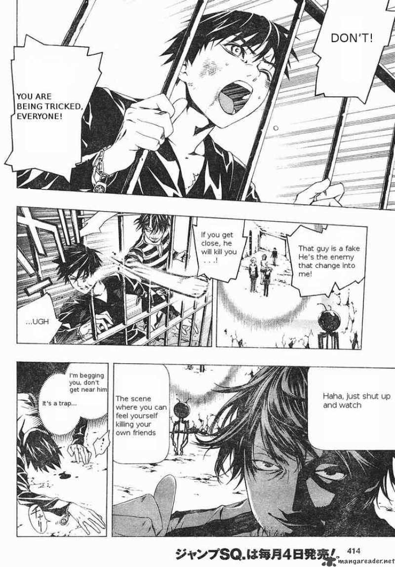 rosario_vampire_ii_5_17