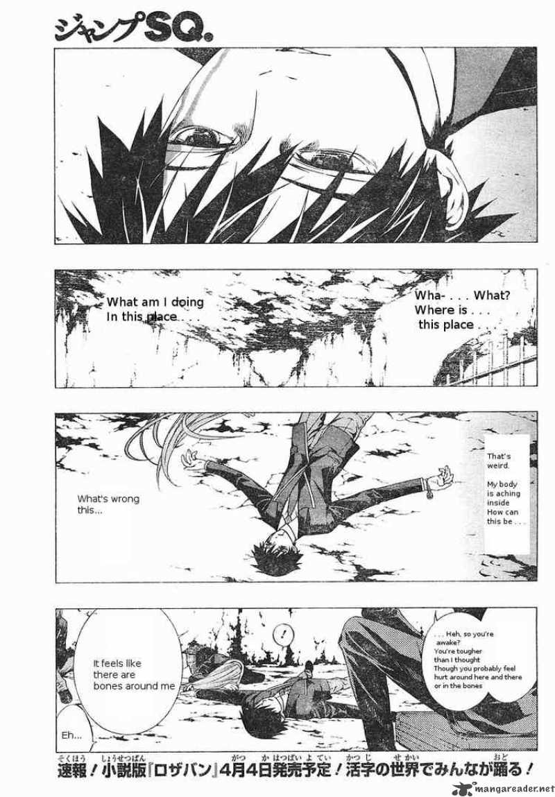 rosario_vampire_ii_5_2