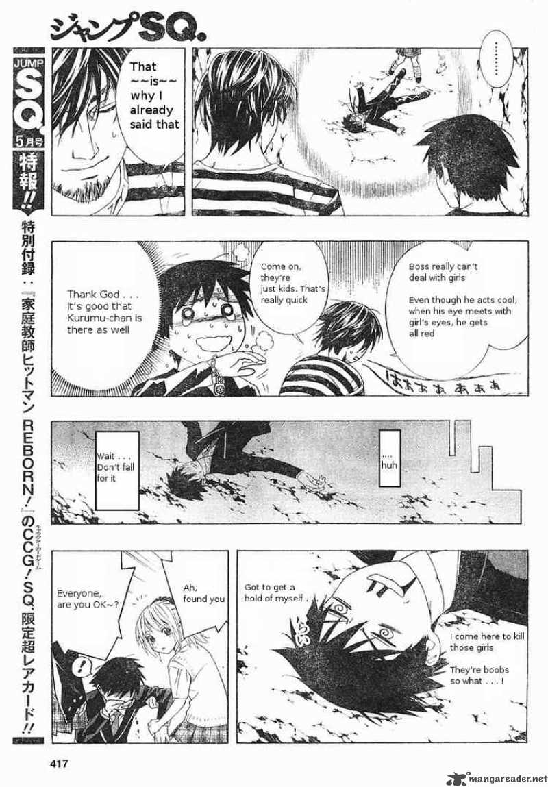 rosario_vampire_ii_5_20