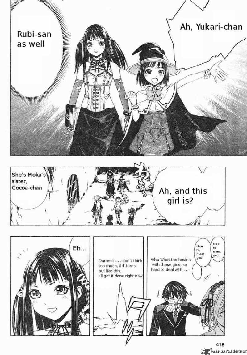 rosario_vampire_ii_5_21