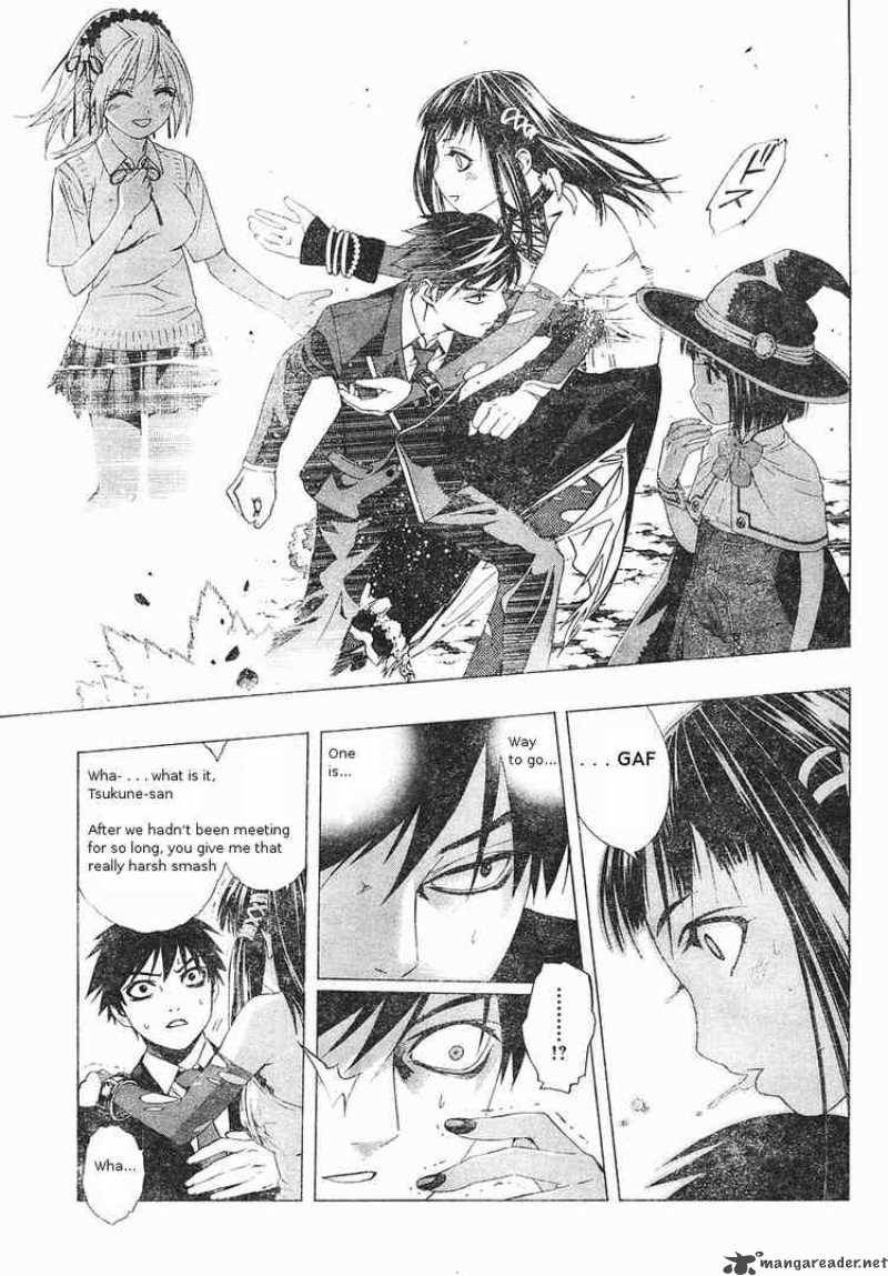 rosario_vampire_ii_5_22