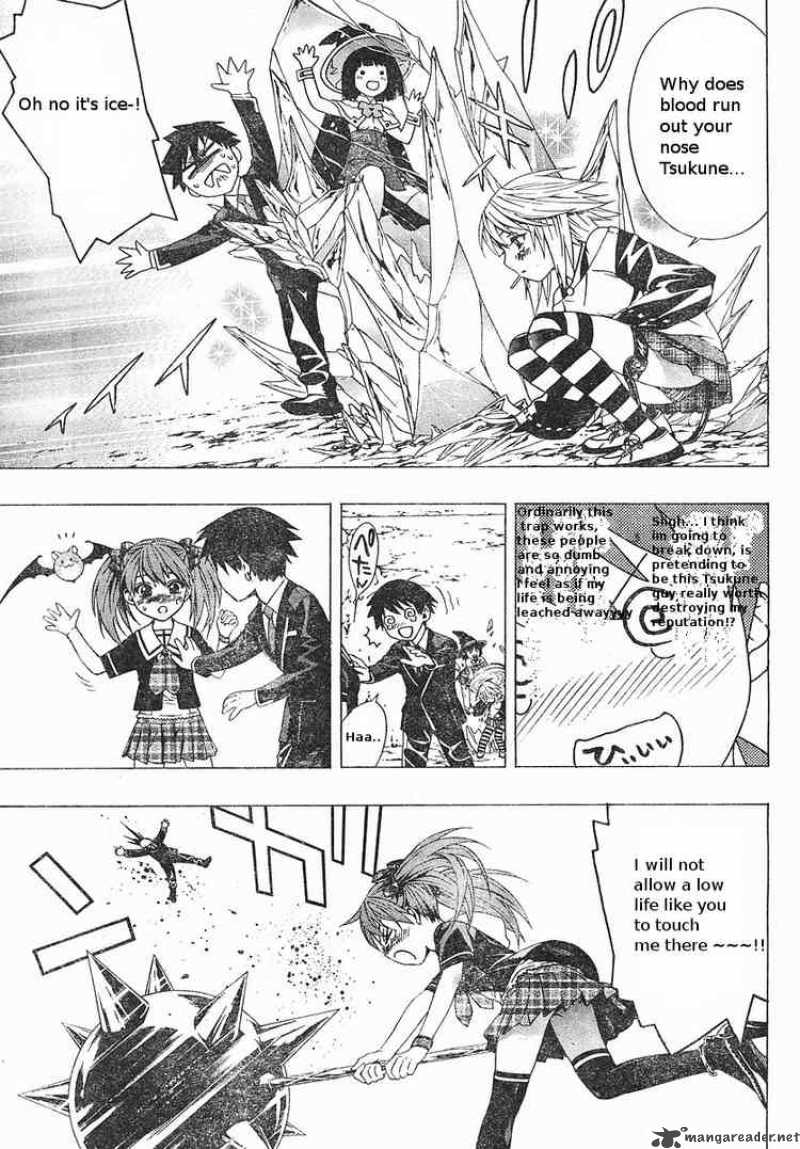 rosario_vampire_ii_5_25