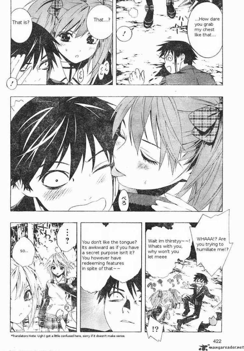 rosario_vampire_ii_5_26