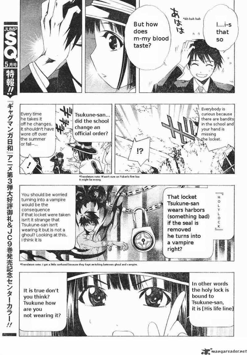 rosario_vampire_ii_5_27