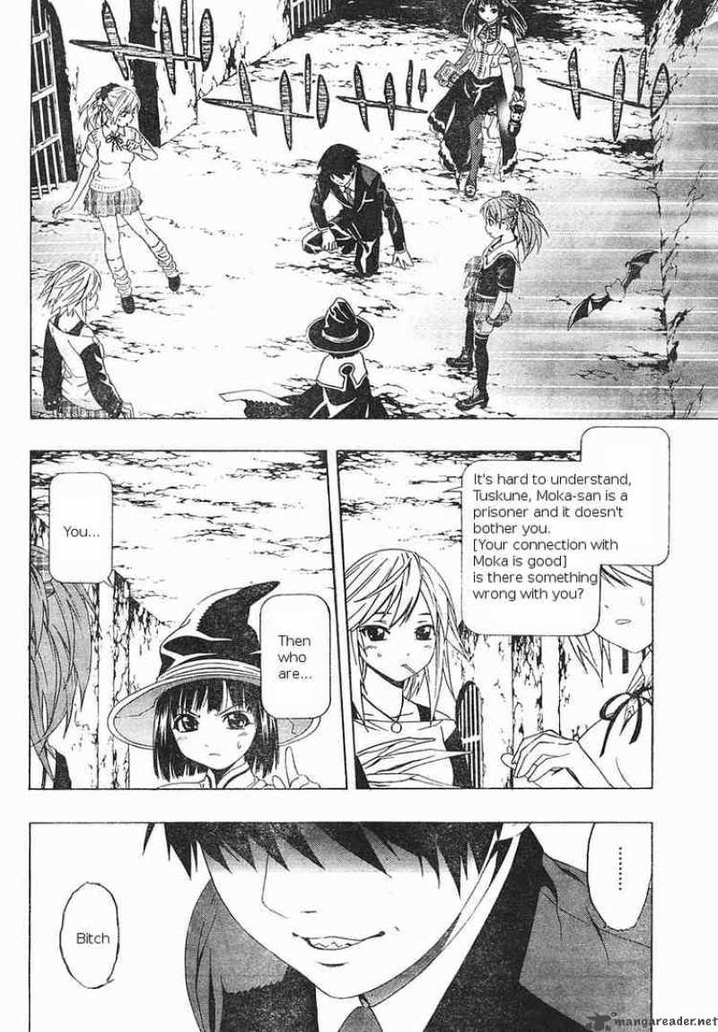 rosario_vampire_ii_5_28