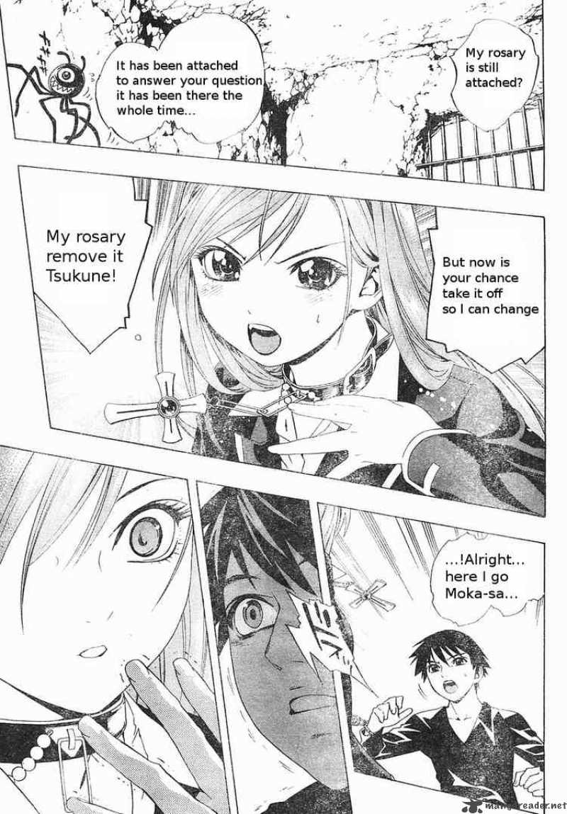 rosario_vampire_ii_5_31