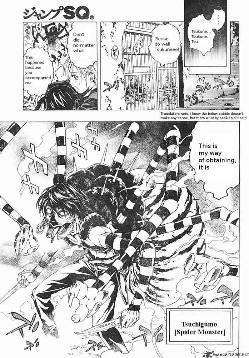 rosario_vampire_ii_5_35