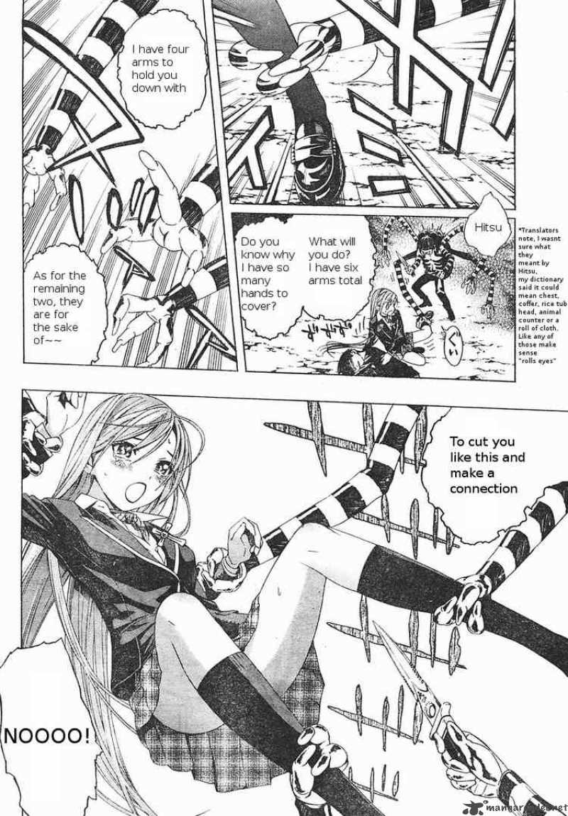 rosario_vampire_ii_5_36