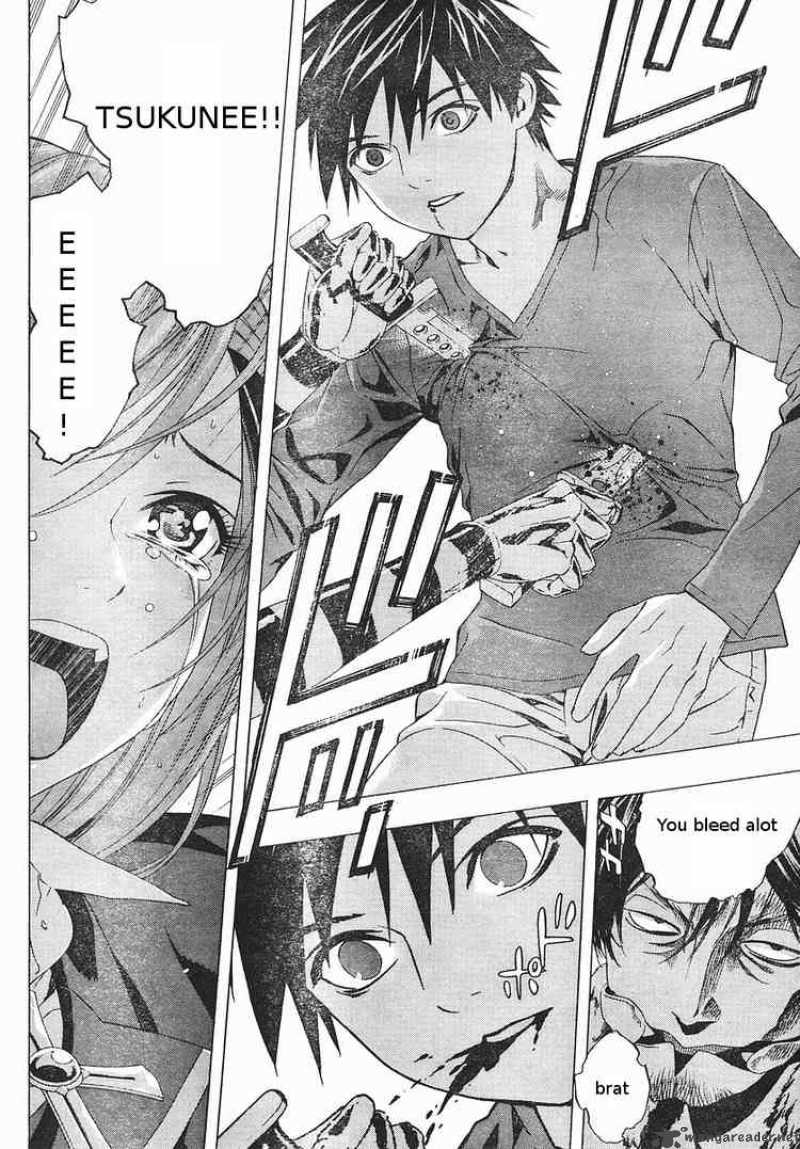 rosario_vampire_ii_5_38