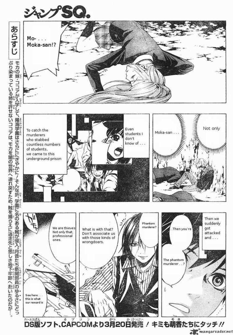 rosario_vampire_ii_5_4