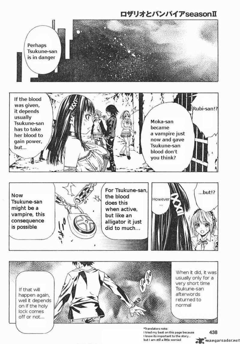 rosario_vampire_ii_5_42