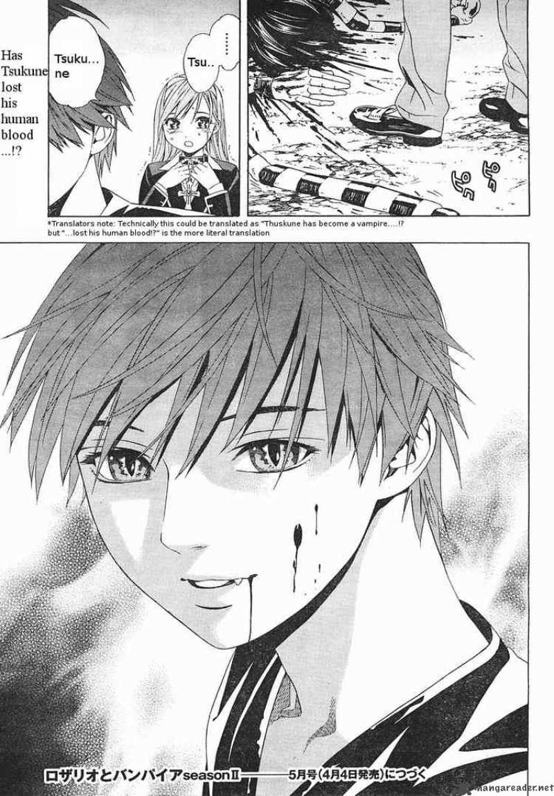 rosario_vampire_ii_5_43