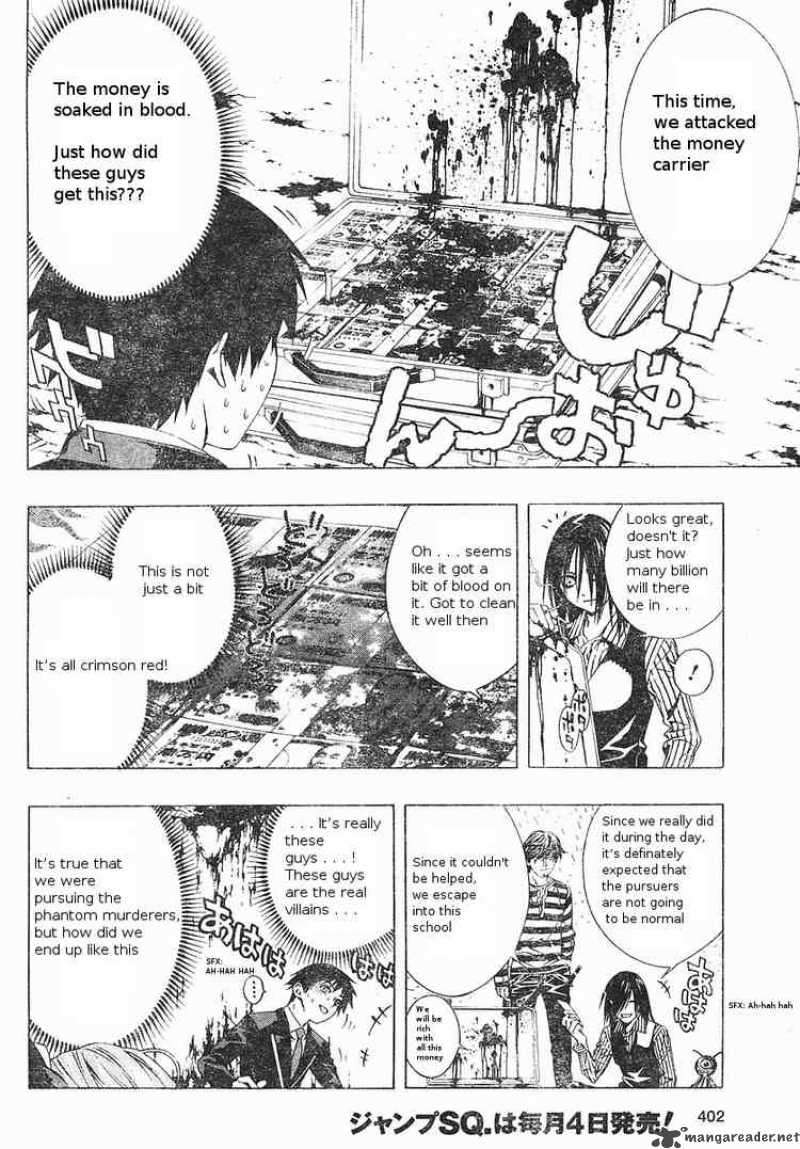 rosario_vampire_ii_5_5