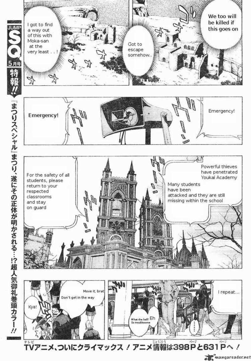 rosario_vampire_ii_5_6