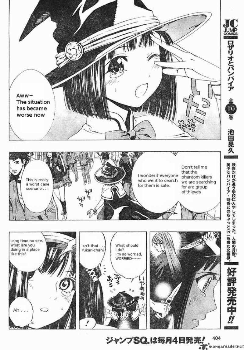 rosario_vampire_ii_5_7
