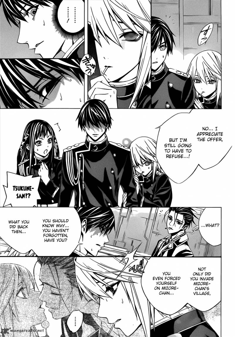 rosario_vampire_ii_50_11