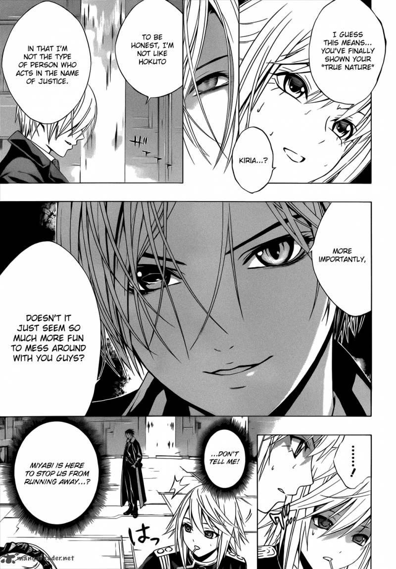 rosario_vampire_ii_50_22