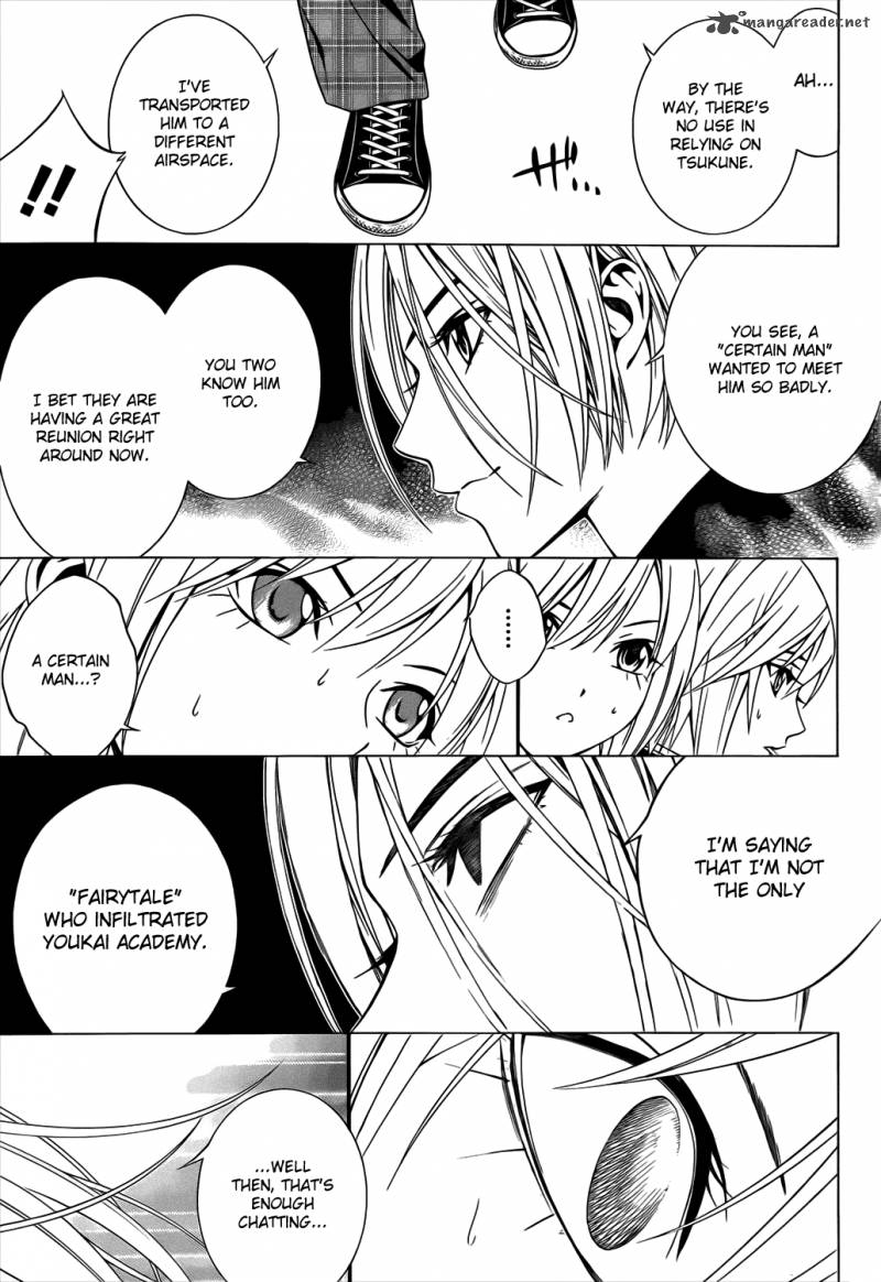 rosario_vampire_ii_50_24