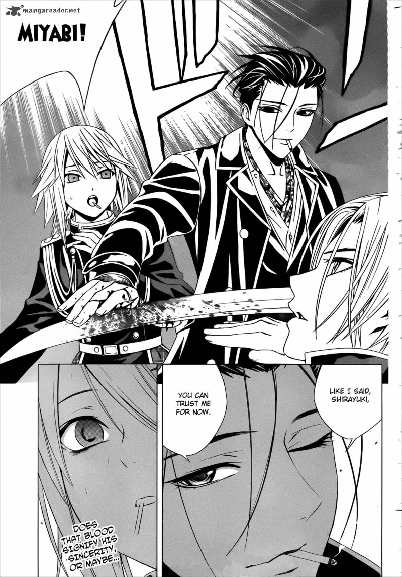 rosario_vampire_ii_50_32