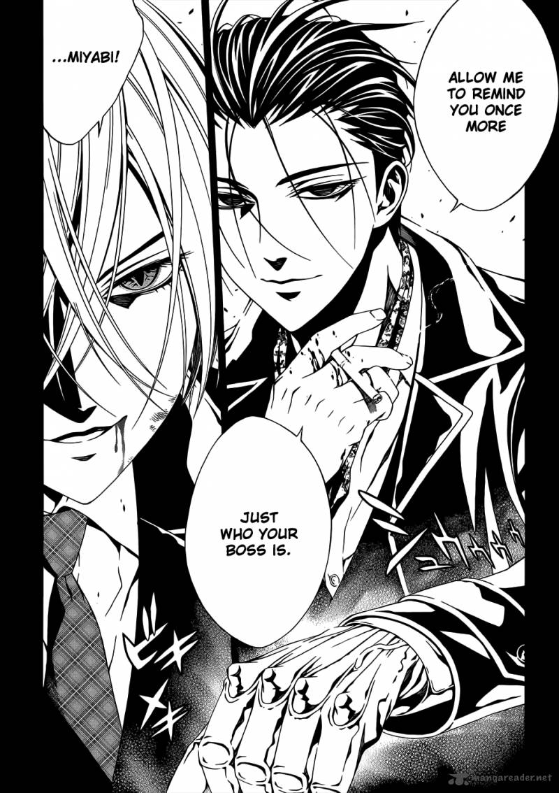 rosario_vampire_ii_51_10