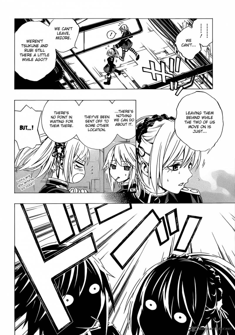 rosario_vampire_ii_51_11