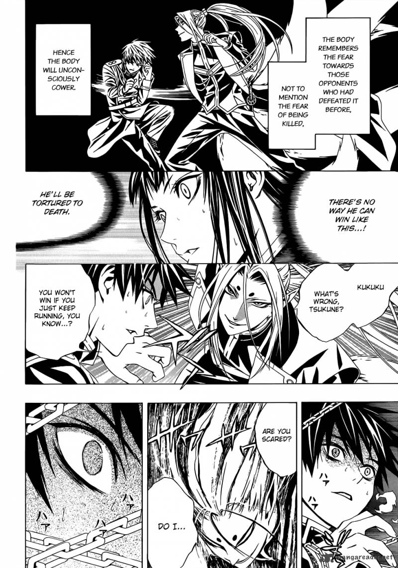 rosario_vampire_ii_51_19