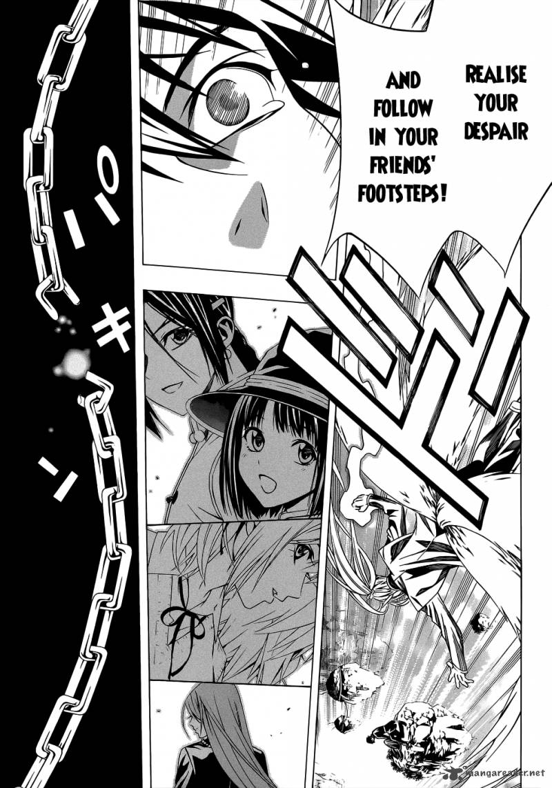 rosario_vampire_ii_51_26