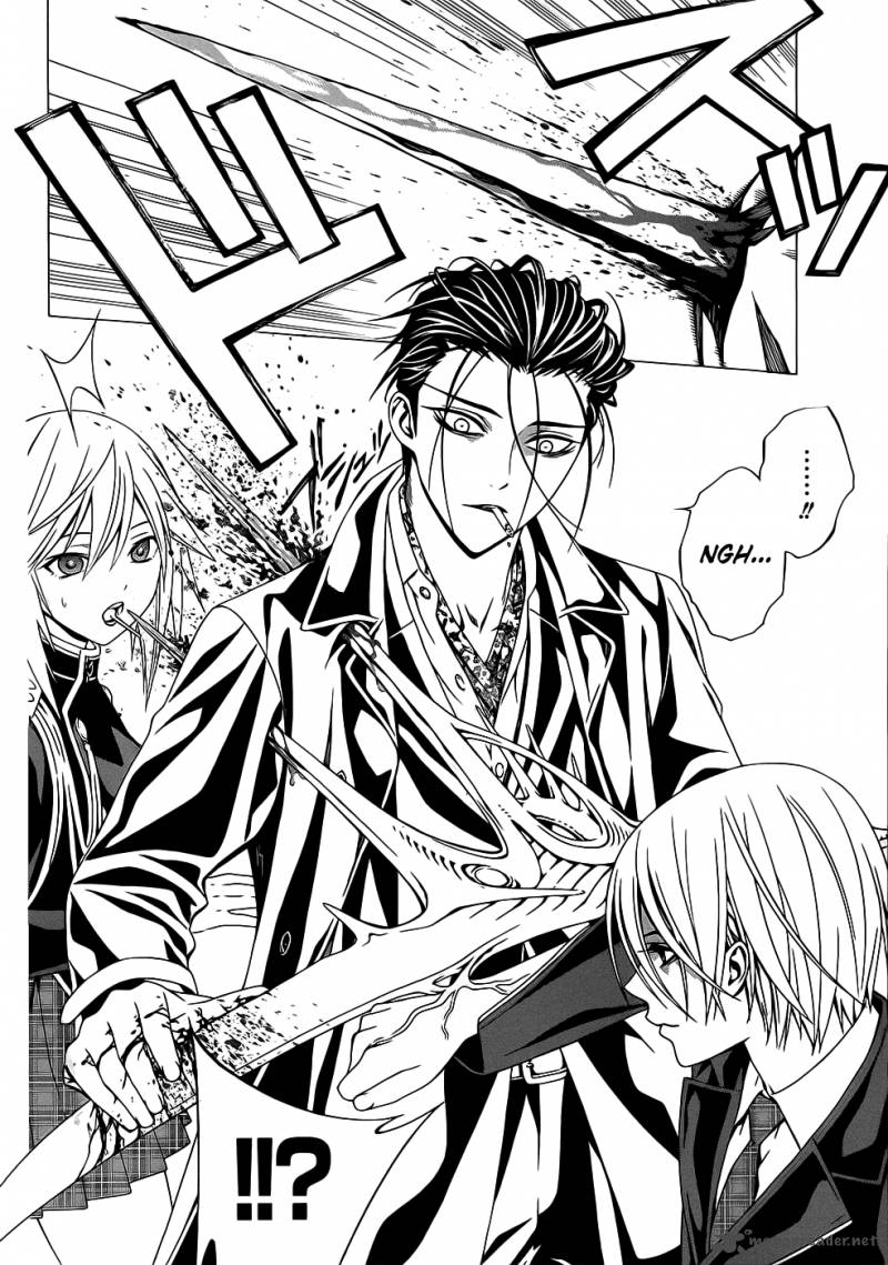 rosario_vampire_ii_51_5