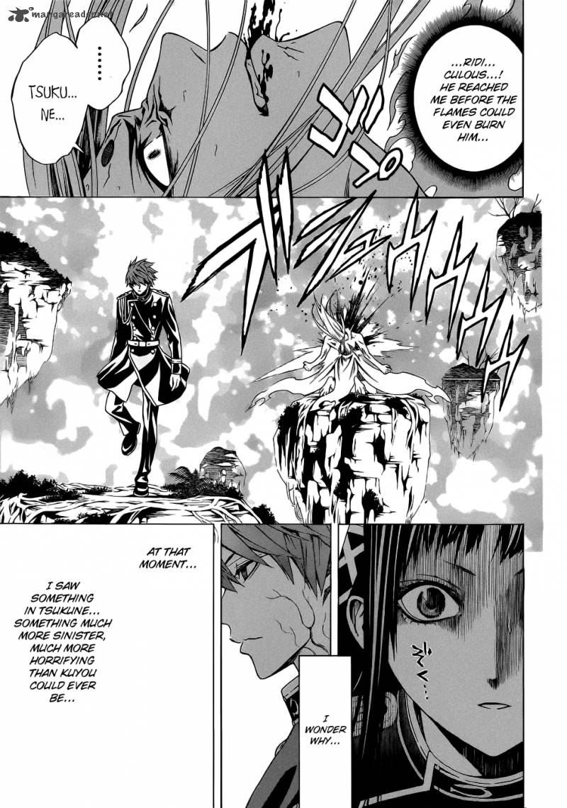 rosario_vampire_ii_52_15