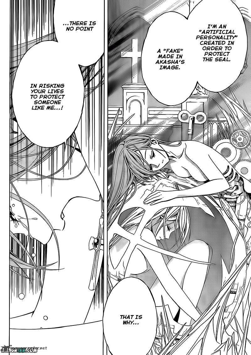 rosario_vampire_ii_53_21