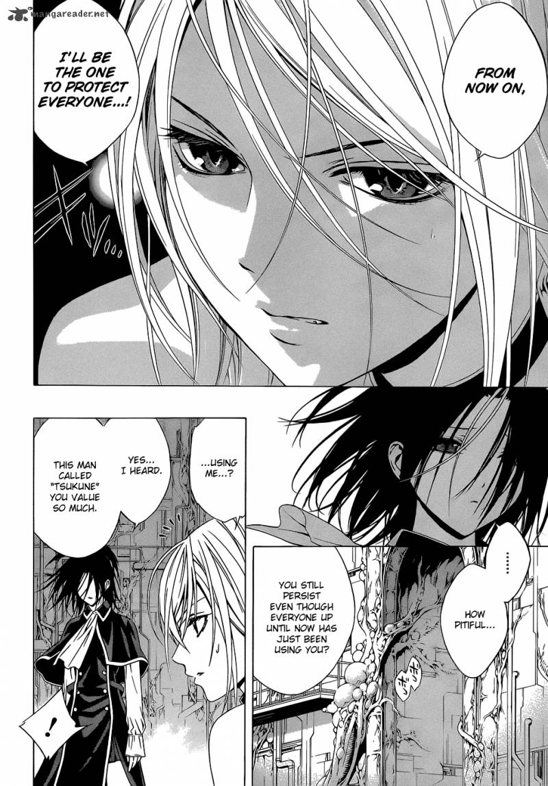 rosario_vampire_ii_54_11