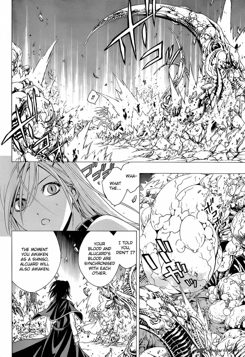 rosario_vampire_ii_54_13