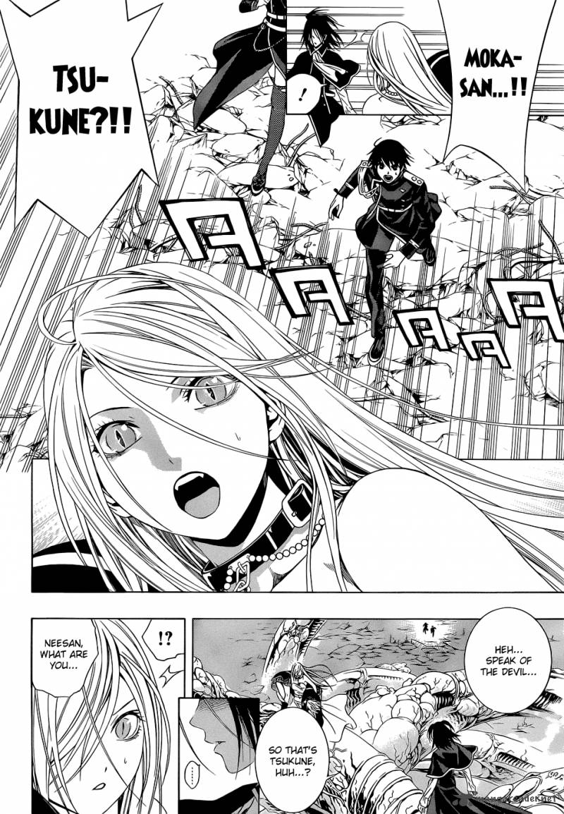 rosario_vampire_ii_54_23