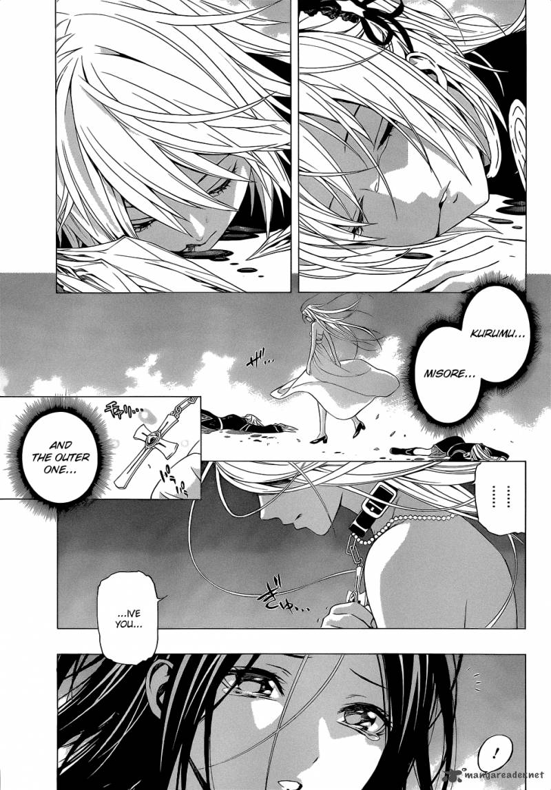 rosario_vampire_ii_54_6