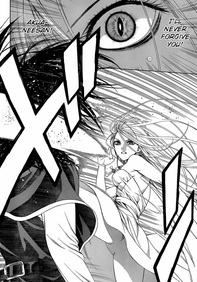 rosario_vampire_ii_54_7