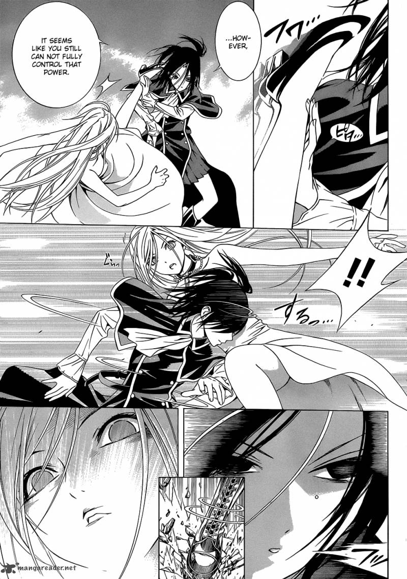 rosario_vampire_ii_54_8